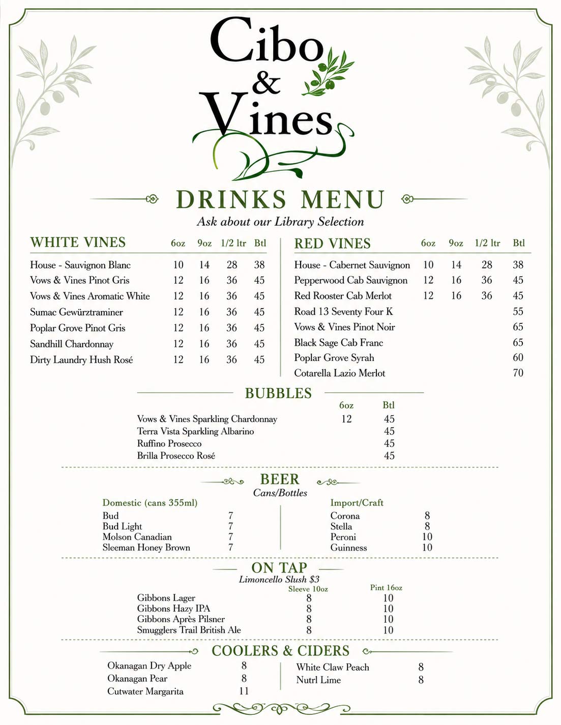 image of drinks menu part 1